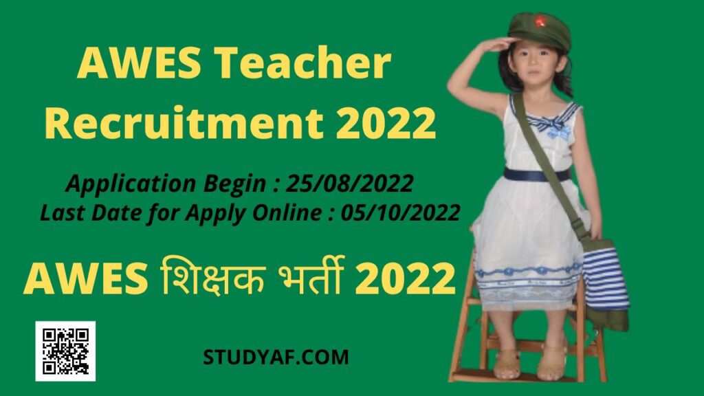 AWES Teacher Recruitment 2022