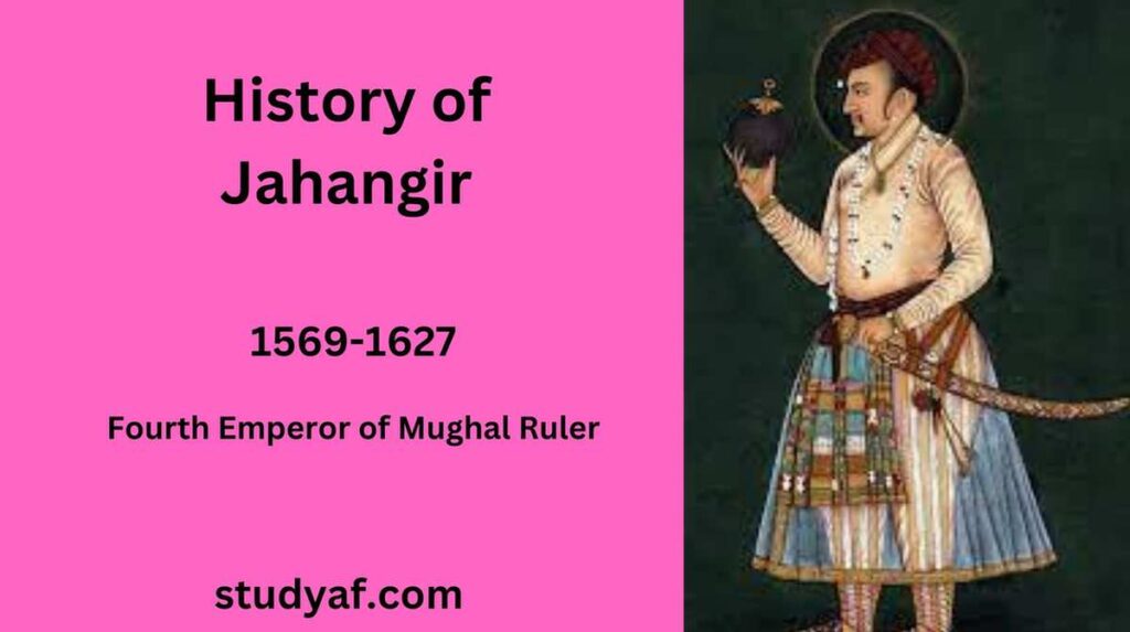 history of jahangir in hindi