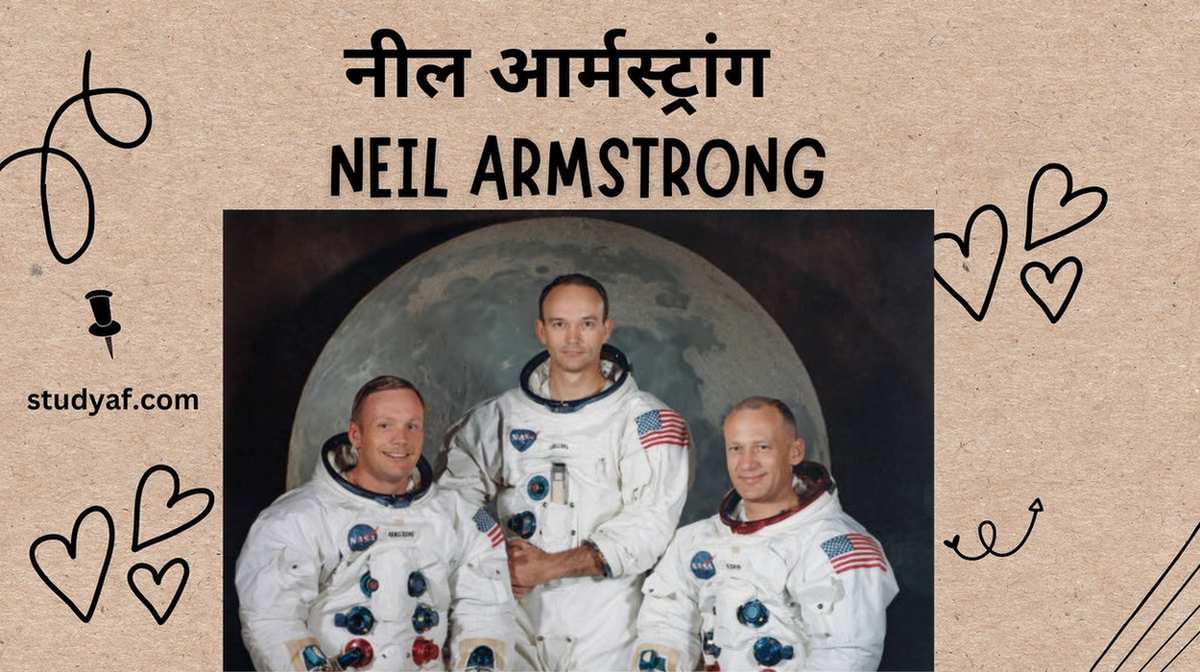 Neil Armstrong