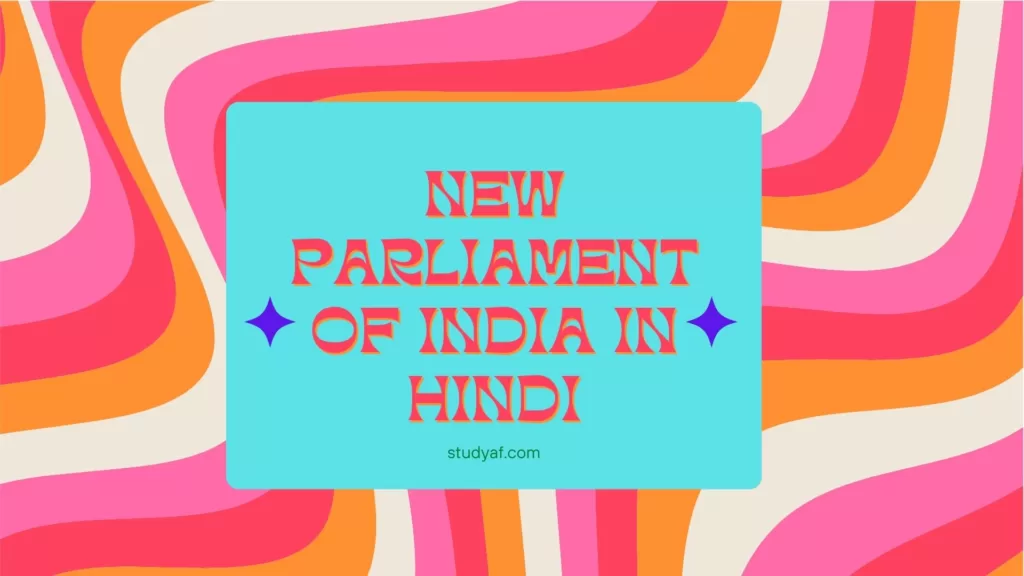 New-parliament-of-India-in-Hindi