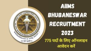 AIIMS Bhubaneswar Recruitment 2023