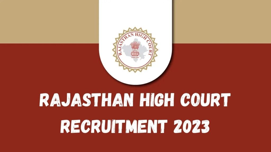 Rajasthan High Court Recruitment 2023