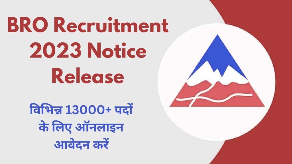 BRO Recruitment 2023 Notice Release