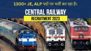 Central Railway Recruitment 2023