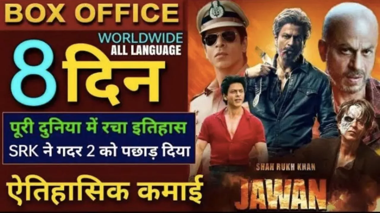 Jawan box office collection Day 8