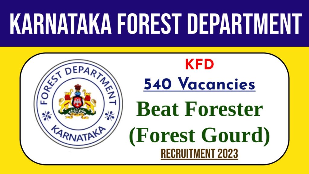 KFD Recruitment 2023 