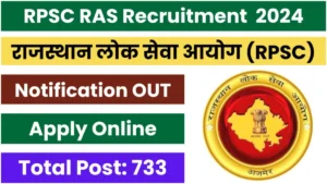 RPSC RAS Online Form 2024 for 733 Post