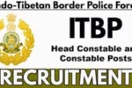 ITBP Constable and HC Recruitment 2025 Notice Out for Motor Mechanic Post, Age, Date, Qualification and Other Detail Check