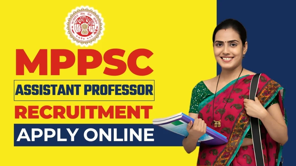 MPPSC Assistant Professor Recruitment 2025