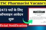 Bihar BTSC Pharmacist Vacancy 2025