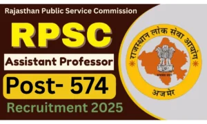 RPSC Assistant Professor Recruitment 2025