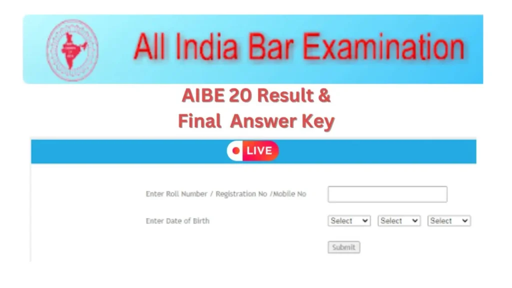 AIBE 20 Result 2026