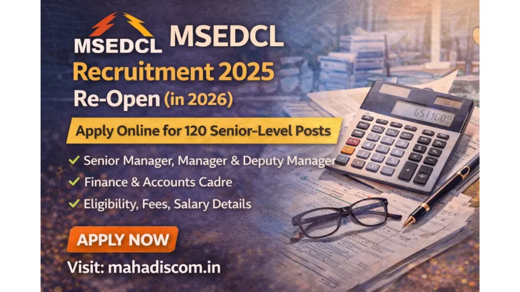 MSEDCL Recruitment 2025