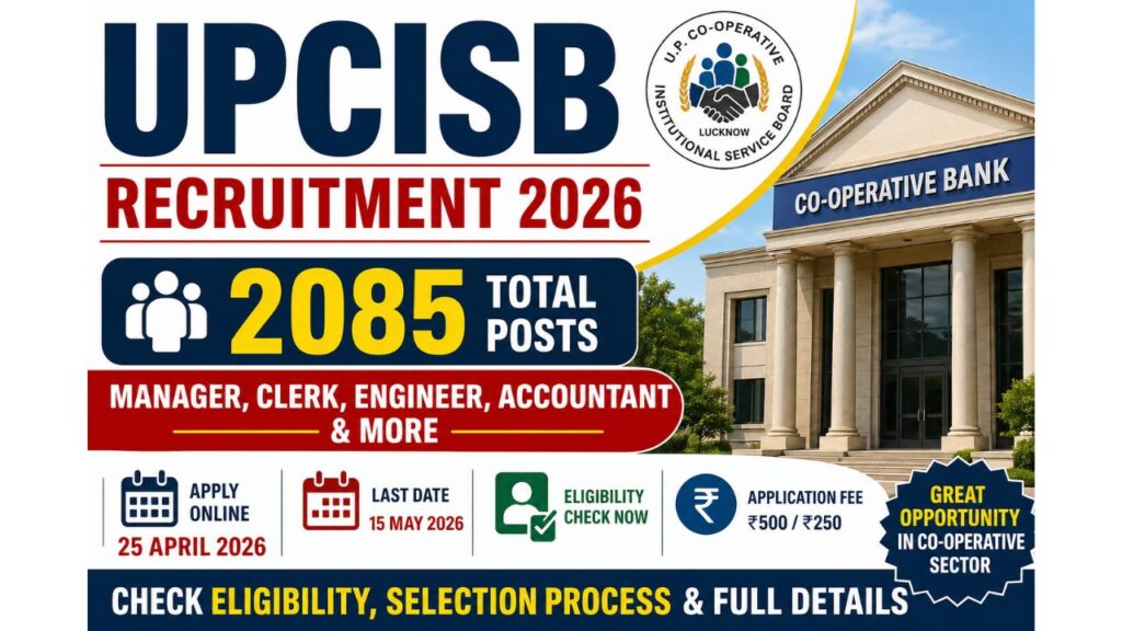 UPCISB Recruitment 2026