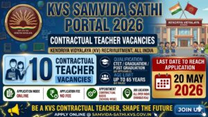 KVS Samvida Sathi Portal 2026