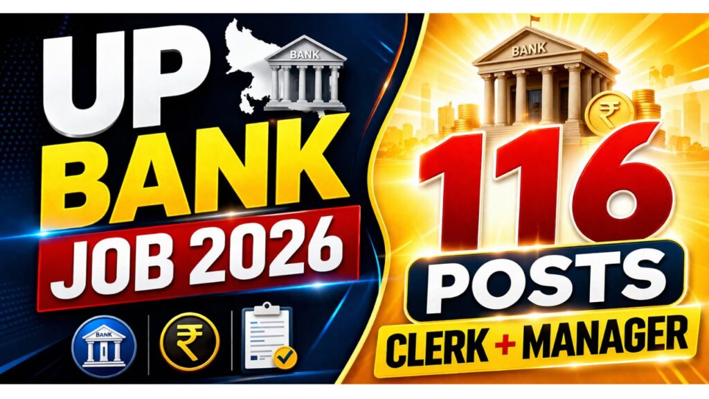 UP Cooperative Bank Recruitment 2026