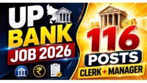 UP Cooperative Bank Recruitment 2026